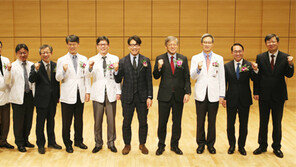 고려대의료원 차세대 EMR시스템 오픈식