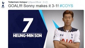 토트넘 손흥민 시즌 7호골…교체 투입 10여분만에 터진 골, 평점 7.1