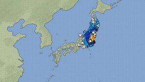 일본 이바라키현 규모 6.3 강진 발생…“가옥 붕괴·산사태 등 우려” 당부