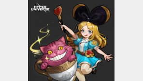 "꼬마 마녀의 등장!" 하이퍼유니버스, 신규 하이퍼 '샤샤' 공개