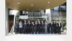 [서울산업진흥원]SBA ‘하이서울 우수 상품 어워드’, 중소기업에 날개 달아주다