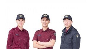 사회복무요원 새 제복에 “촌스러워” “현역 장려 대책?” 혹평