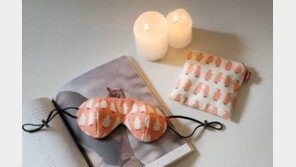 [서울산업진흥원]패브릭 입체 숙면안대, 수면의 질 높여