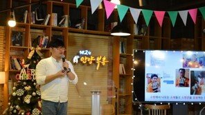 '아이엠 스타업', 젊은 스타트업이 MSN을 대하는 자세