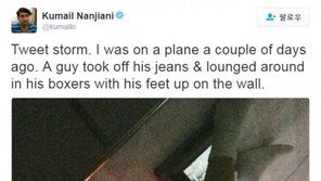 이번엔 ‘기내 노출남’…비행 내내 바지 벗은 무개념 승객에 비난 쇄도