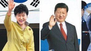 블룸버그 “朴대통령, 최악의 해 보낸 지도자…내년 과제는 감옥 안가기”