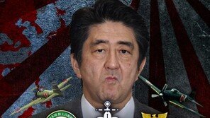 [카드뉴스]진정성 없고 한·중은 뒷전인 아베의 사과외교