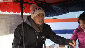 [오늘의 채널A] 붕어빵 장수로 변신한 최수종…왜?