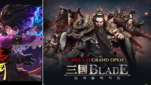 ‘모바일 IP 대전’ 새해에도 계속된다