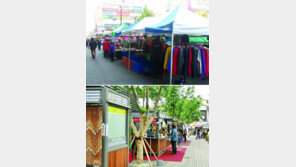 부천역 ‘마루광장’ 생활형 노점, 햇살이 되다