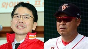 SK 최창원 구단주, 이만수 전 감독과 지킨 약속
