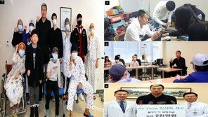 선물보따리 짊어진 ‘키다리 아저씨’…동심들 ‘환한 미소’