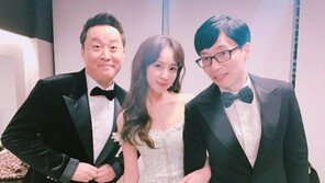 정혜성, ‘2016 MBC 연예대상’ 유재석-정준하 사이서 ‘인형 미모’ 발산…“제가 울뻔” 