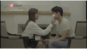 어반에이트 두번째 프로젝트는 ‘감성힙합’