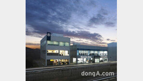 메르세데스벤츠코리아, 경기 안성 전시장·서비스센터 개관