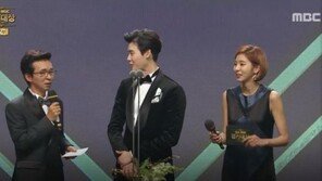 이종석 대상 수상 소감 ‘반말 논란’으로 번져…“‘그러니까’ 하고 난 뒤 ‘요’ 붙였다”