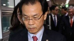 ‘문화계 블랙리스트 집행 의혹’ 김희범 전 차관, 특검 조사