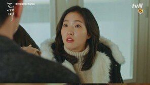 ‘도깨비’ 김고은, 공유에 “우리 아저씨”…공유 ‘흐뭇’