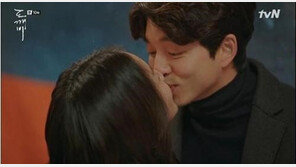 ‘도깨비’ 공유·김고은, 낭만적인 포장마차 첫키스 “완벽하다”