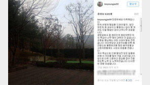 ‘연기대상 진행 논란’ 이휘재 “모두 제 잘못, 욕심 과했다…성동일에 이미 사과”