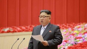 北 김정은 신년사, 박근혜 대통령 실명거론 비판…‘능력 자책’ 발언도