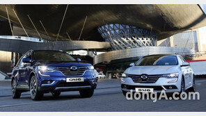 르노삼성, 1월 귀성비·노후 경유차 할인 혜택 제공