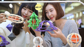 아이파크백화점, 재봉틀·종이 모빌 등 ‘하비 페스티벌’ 강좌