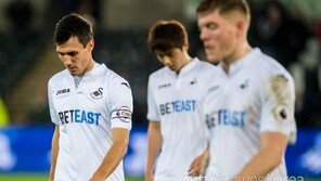 기성용도 막지못한 스완지시티 4연패