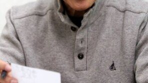 올해 대한민국은 ‘初難後泰’