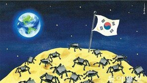 [동아일보 신춘문예 2017]어쨌든 하루하루