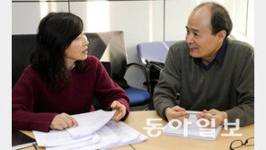 [동아일보 신춘문예 2017]당선 소식에 눈물… 종착지 없는 어둠 앞에 불안과 설렘