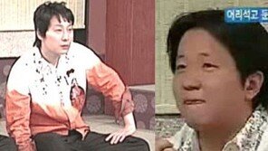 이휘재 사과에도 커지는 비난 여론…10년 전 손가락 욕 사건 다시 눈길