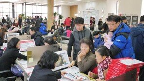 ‘동탄2 아이파크’ 견본주택 개관 3일간 1만7000여 명 몰려