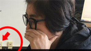 정유라 체포…2달 전 ‘콘센트’모양으로 덴마크 체류 예측한 네티즌 