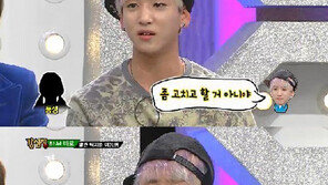 B1A4 바로 “여동생, 친구들에게 내 존재 숨겨”…이유 들어보니?