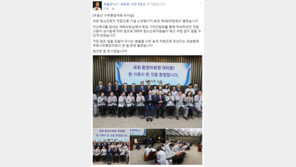 ‘국회 청소근로자에 큰절’ 우윤근 “가장 힘든 일 도맡은 분들 너무 늦게 직원으로 모셔…”