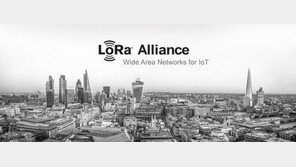 SK텔레콤 IoT '로라'…첫걸음 뗐다