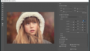 포토샵 CC 2017, 무엇이 달라졌을까?
