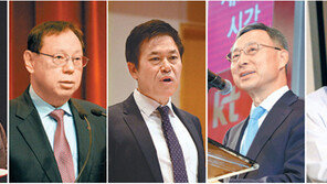 “다가오는 4차 산업혁명, 우리가 리더”