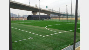 송도 달빛공원 체육시설 대폭 확대