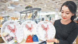 접시로 된 새해 달력