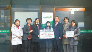 새해를 밝히는 따뜻한 기부의 손길들