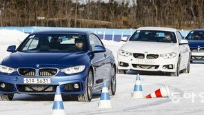 겨울철 차량관리 유의할 점