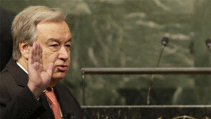 정치인 총장 맞는 유엔, ‘분쟁 해결’ 제몫 해낼까