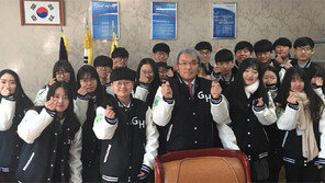 역사 기록하듯 쓴 학생수행실록, 시골학교 기적의 비밀