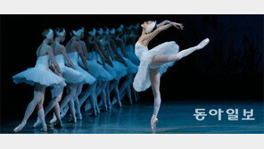 마린스키 발레단의 ‘백조의 호수’, 한국에서 본다