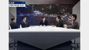 jtbc 신년토론 ‘文 일정 때문에 자리양보’…이재명 “꿩 대신 닭이냐”