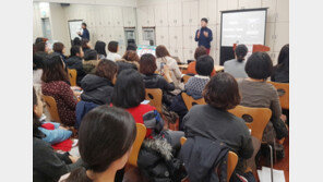 쎄듀, 초등영어 학습법 단행본 ‘영어, 왜 중학교 가면 와르르 무너질까?’ 출간