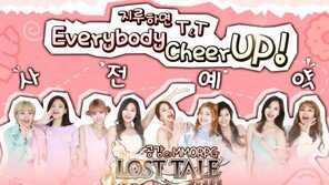 정유년 새해에도 모바일 게임 걸그룹 대전은 계속된다