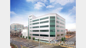 BMW 그룹 코리아, 미사 서비스센터 오픈